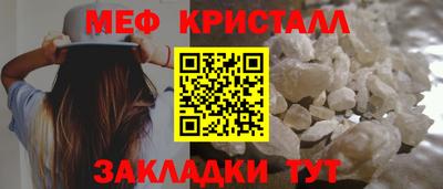 прущие грибы Ликино-Дулёво
