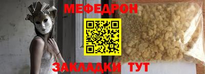 дживик Ливны