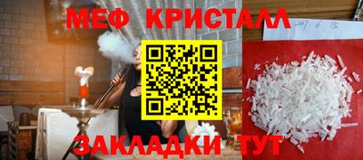 дживик Ливны