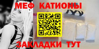 дживик Ливны