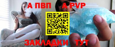 прущие грибы Ликино-Дулёво