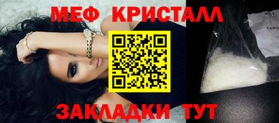 прущие грибы Ликино-Дулёво
