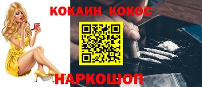 прущие грибы Ликино-Дулёво