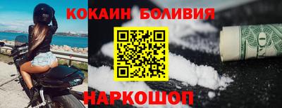 сатива Лесосибирск