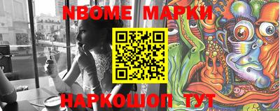 прущие грибы Ликино-Дулёво
