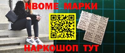сатива Лесосибирск