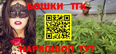 дживик Ливны