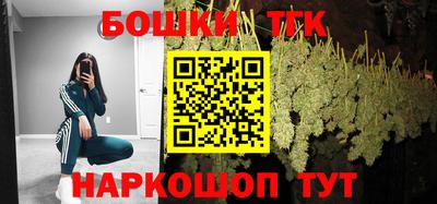 прущие грибы Ликино-Дулёво