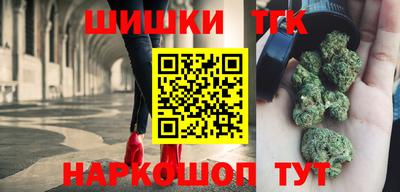 дживик Ливны