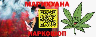 дживик Ливны