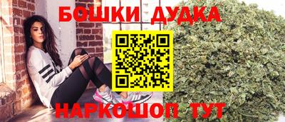 прущие грибы Ликино-Дулёво