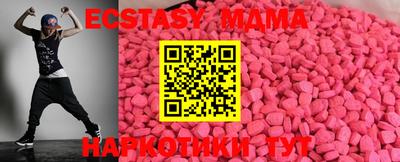 прущие грибы Ликино-Дулёво