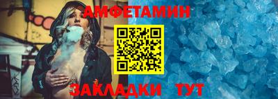 прущие грибы Ликино-Дулёво
