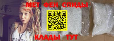 сатива Лесосибирск