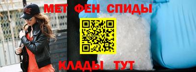дживик Ливны
