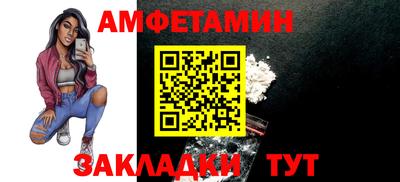 прущие грибы Ликино-Дулёво