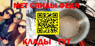 прущие грибы Ликино-Дулёво