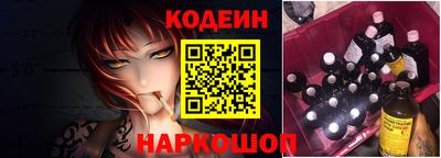 дживик Ливны