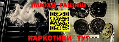 прущие грибы Ликино-Дулёво