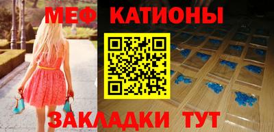 дживик Ливны